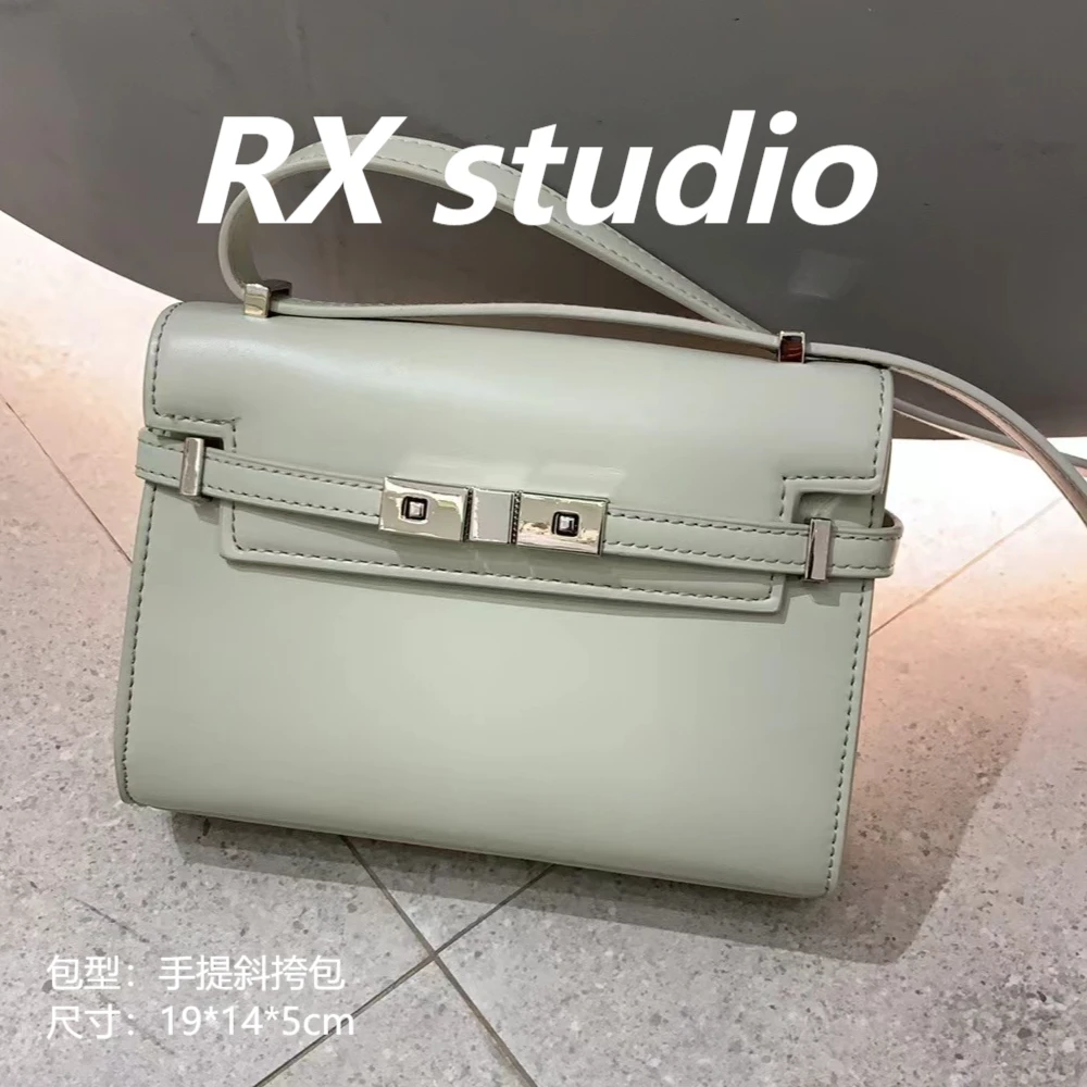 【南沙瑞熙】SK-82197-淡薄荷 轻奢小众时尚女士包