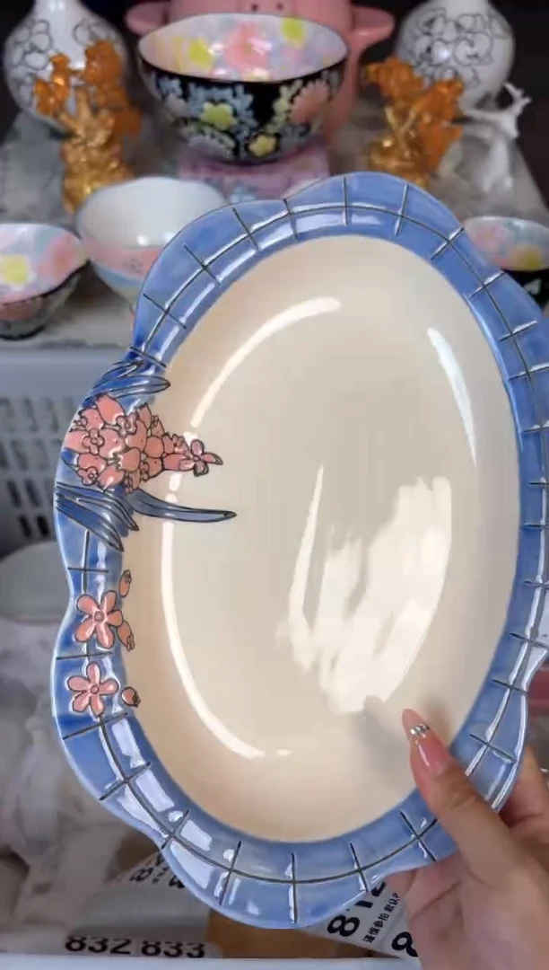 瓷片799默认微瑕15包邮库存1件