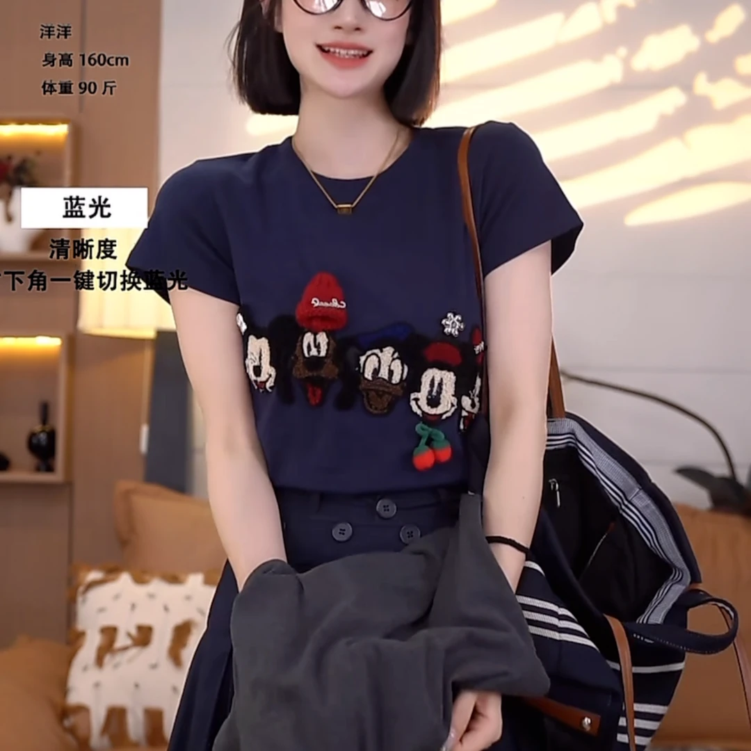重工米奇立体毛巾绣短袖T恤女2025夏季新款休闲百搭显瘦圆领上衣