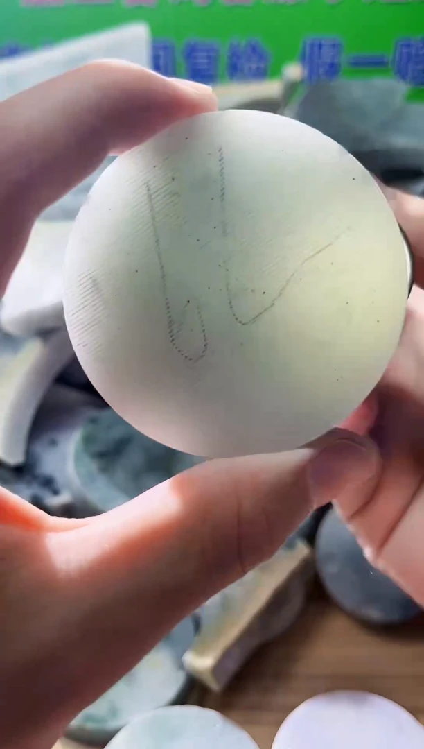 翡翠未镶嵌颈饰天然翡翠A货刘985