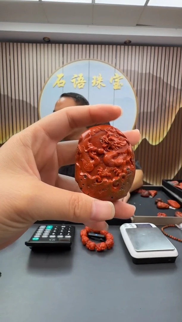未镶嵌雕刻南红玛瑙107ZB0915产品一个