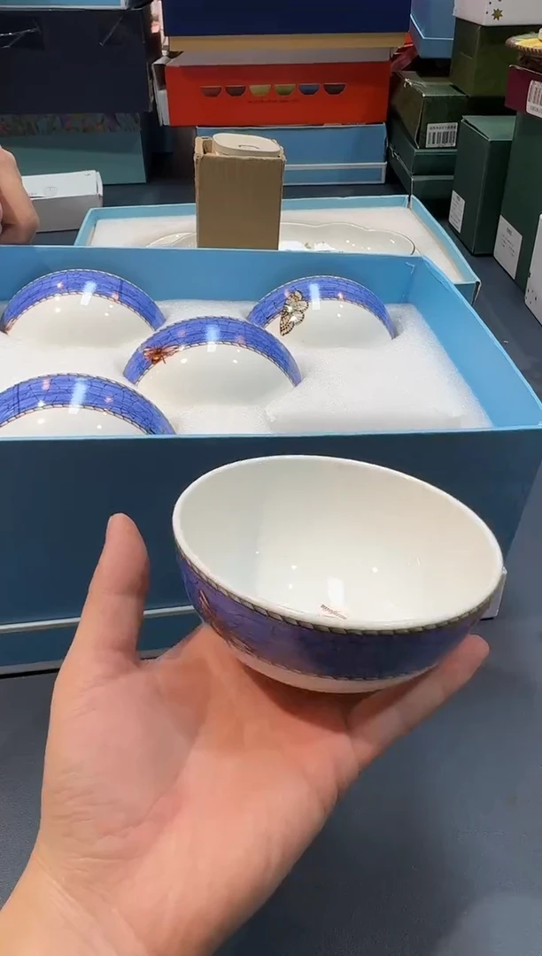 【闪购商品】碗S940-H402全场正品，京东包邮