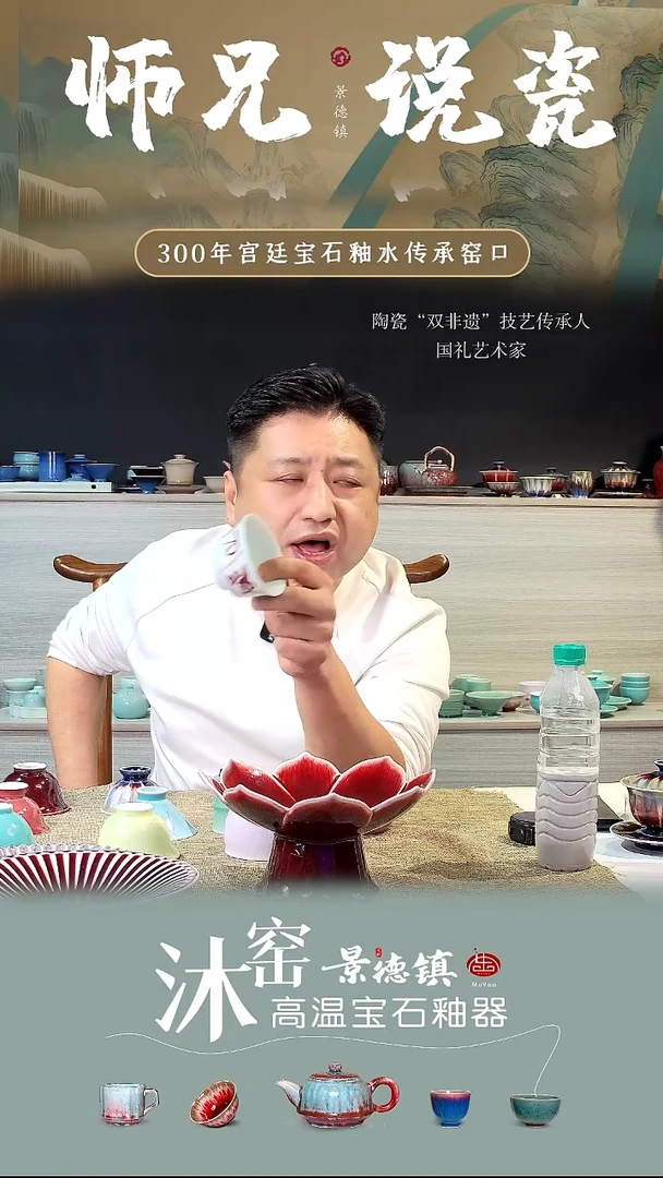 義**天哈哈哈红红火火恍恍惚惚