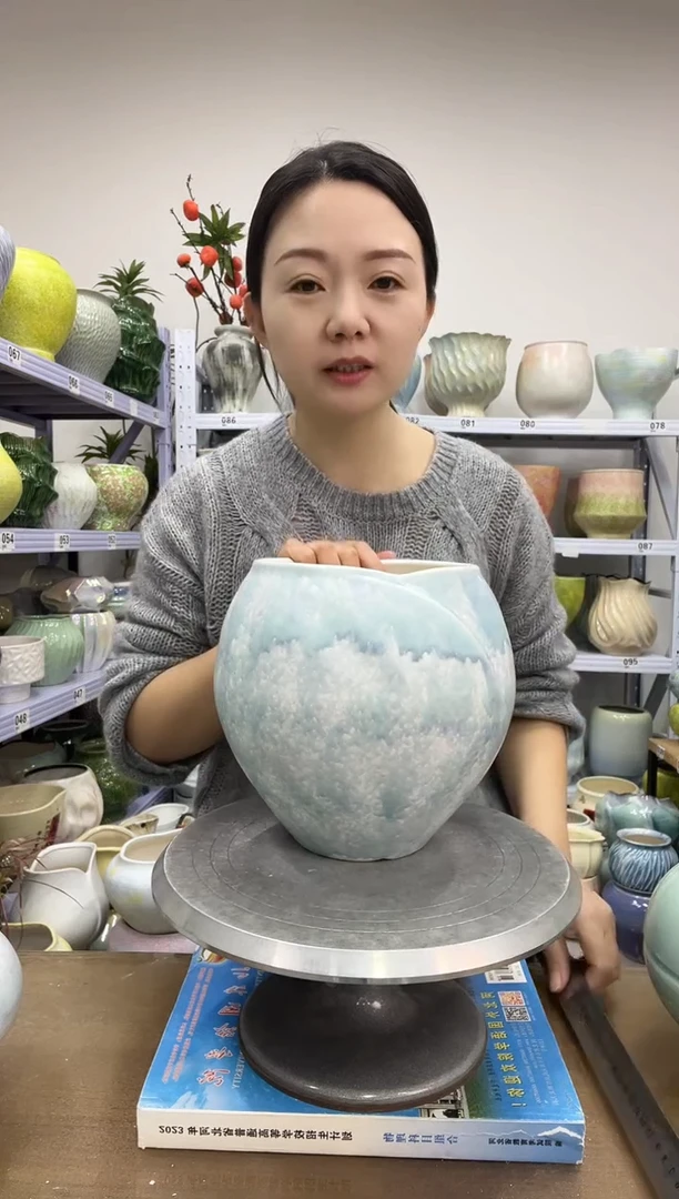 【12.12】花盆链接 高：21 口：16