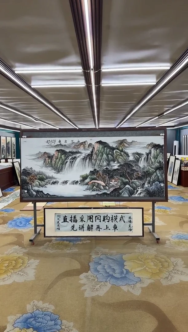 绘画绘画dc邵明义-八尺-国画