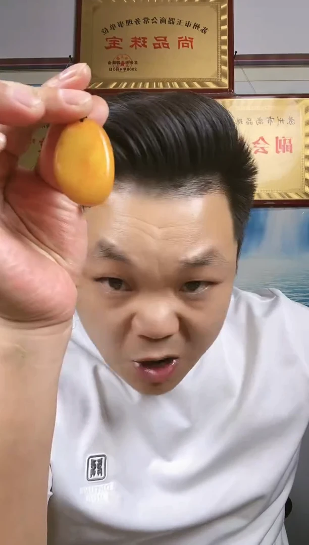 和田玉未镶嵌颈饰7
