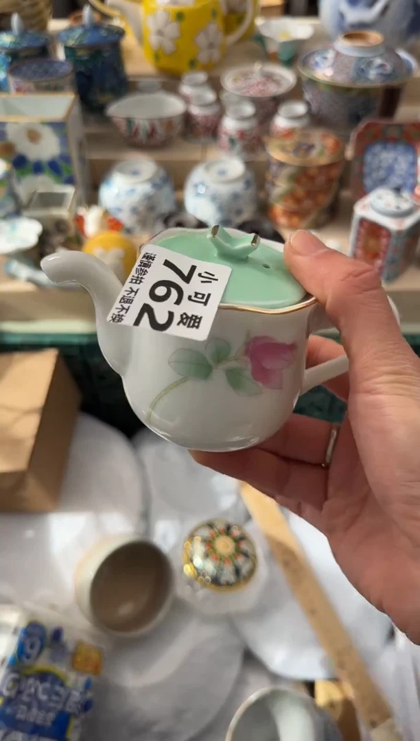 【闪购商品】瓷片762 AAAAAAAAAAAAA