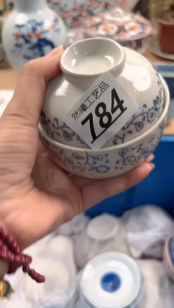 瓷片784
