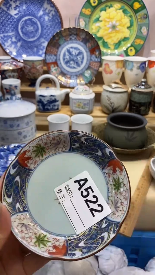 玉*新号开播，全场放漏，下单满17包邮。