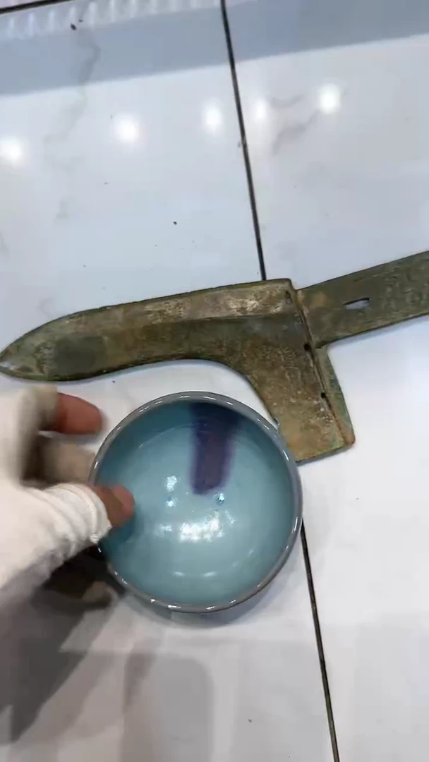 【闪购商品】瓷片店铺推荐官窑笔洗