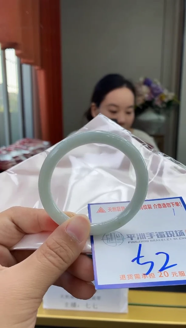 未镶嵌手镯翡翠1111111111111111111