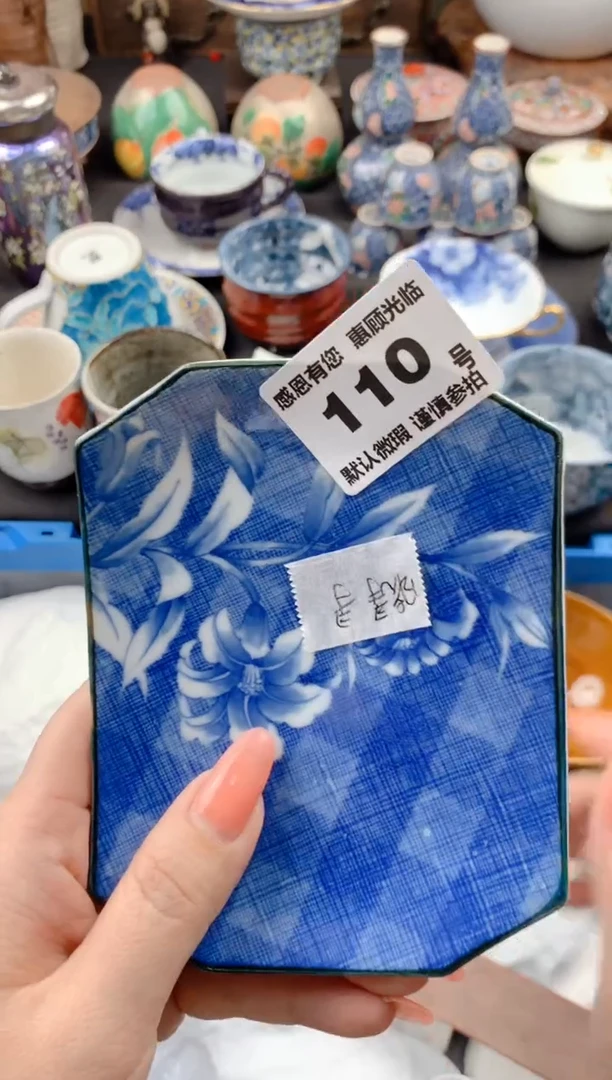 【闪购商品】瓷片110号九姑娘工艺品瓷器