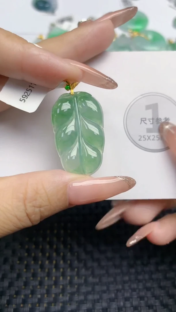 颈饰18K金镶嵌翡翠天然缅甸A货翡翠百元以上9元证书费自理