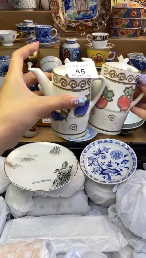 瓷色工艺品品品品065