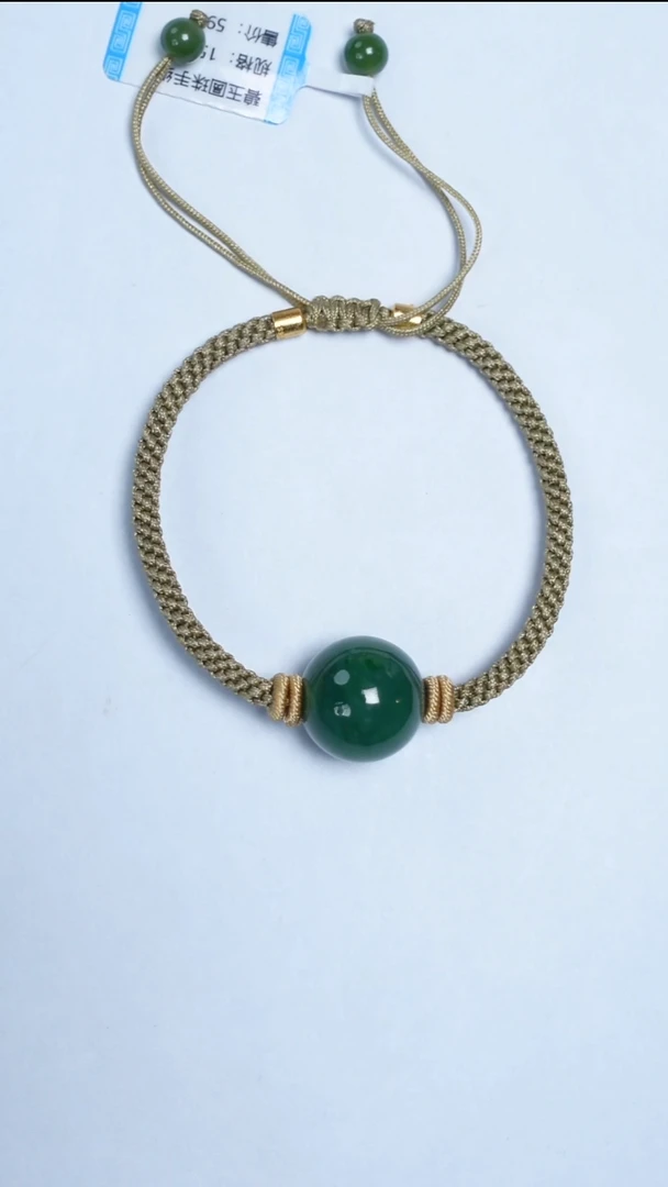 未镶嵌手链和田玉和田玉圆珠手绳15-16mm