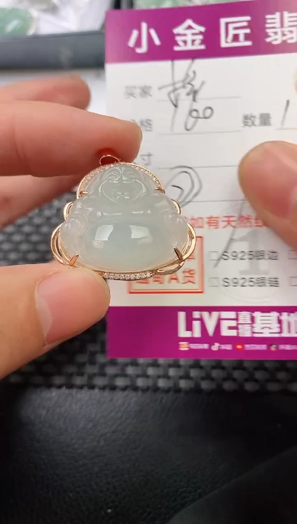 翡翠银S925镶嵌颈饰桧*·