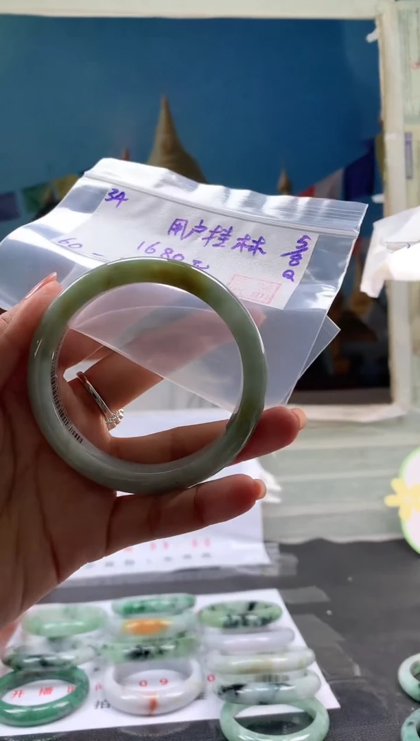 翡翠手镯未镶嵌用****媒翡翠手镯 下单联系小耳机#34