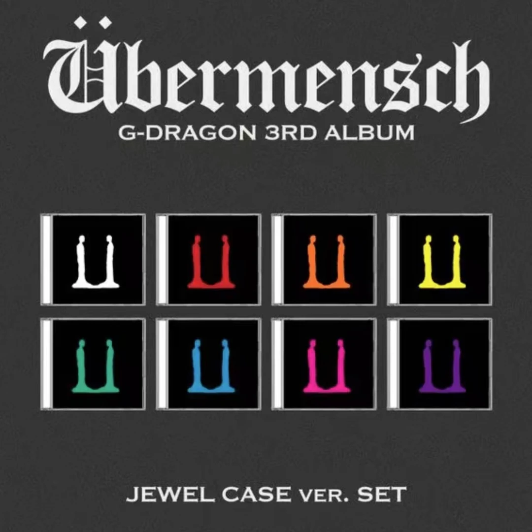权志龙新专《Übermensch》保真保正 权志龙小卡 权志龙专辑 权志龙