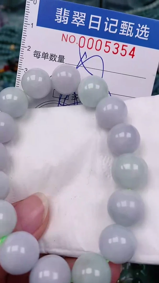 【闪购商品】翡翠颈饰未镶嵌00005354