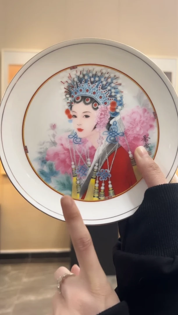 其他瓷崔景哲-瓷器-瓷盘-人物