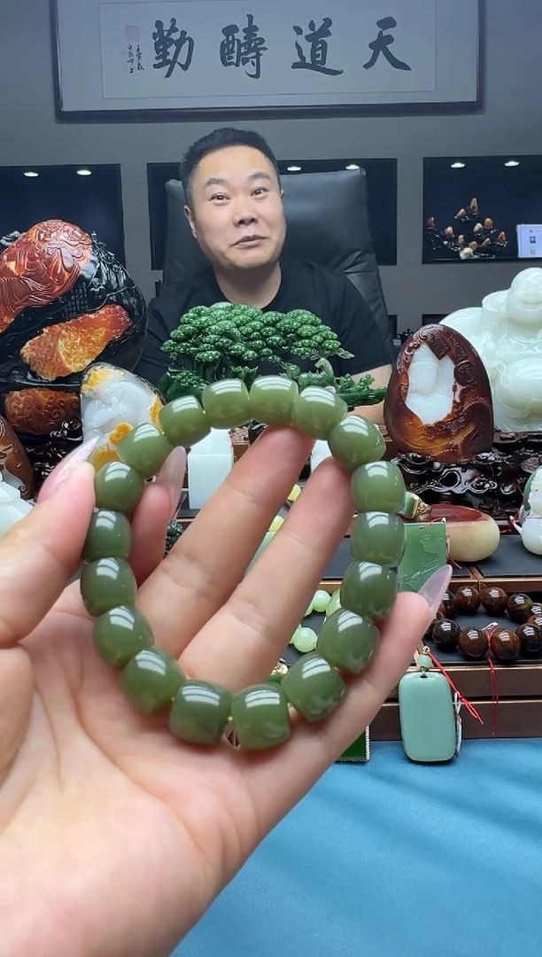 手串未镶嵌和田玉szq
