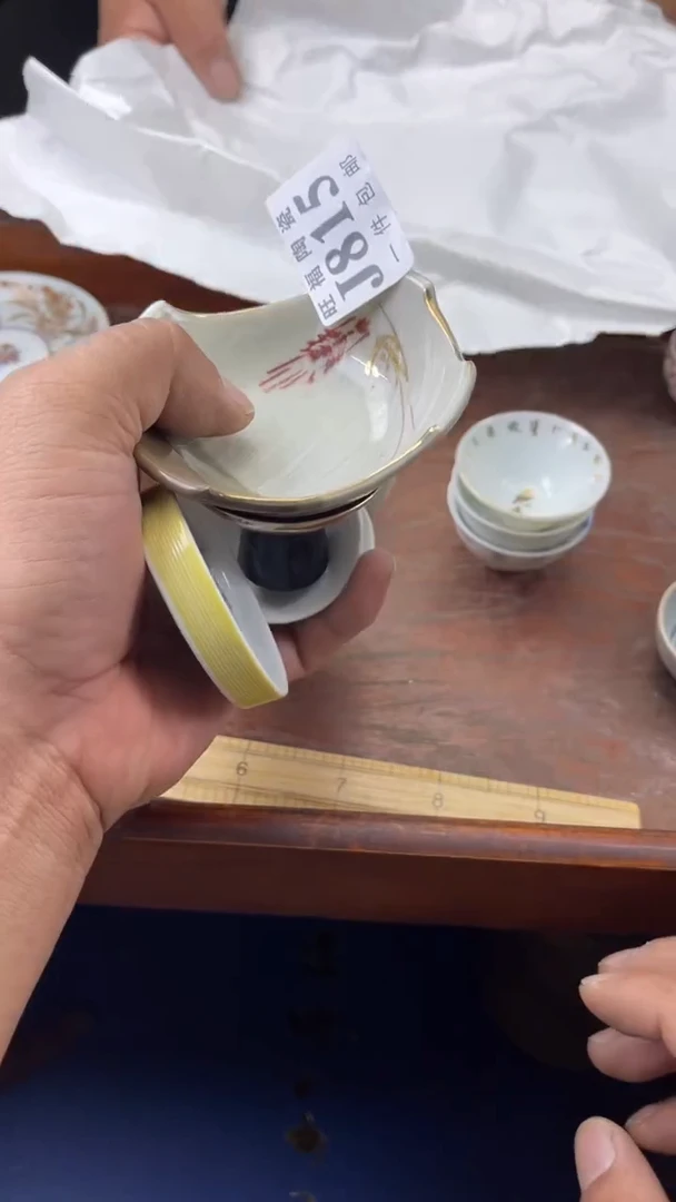 瓷片苍**光旺福家陶瓷一号商品