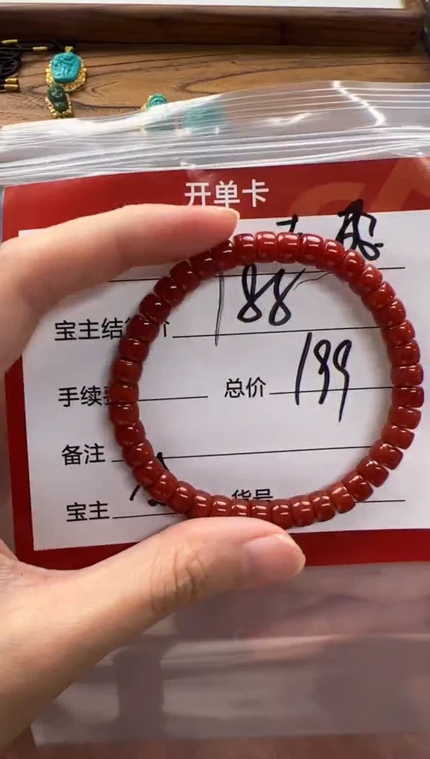 未镶嵌手串手串南红玛瑙y**o手串手串