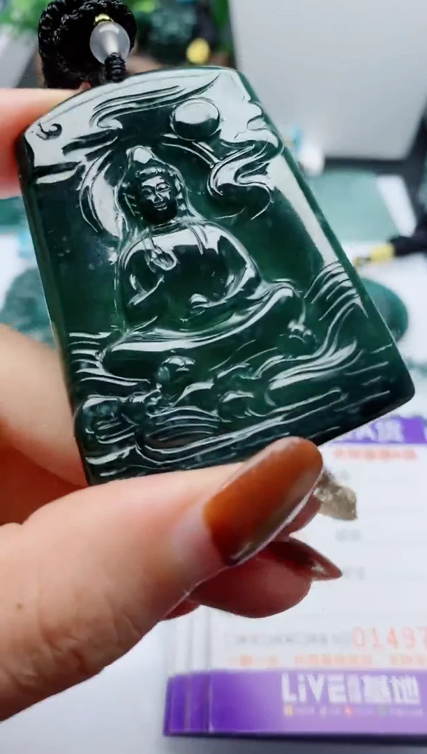 颈饰未镶嵌翡翠