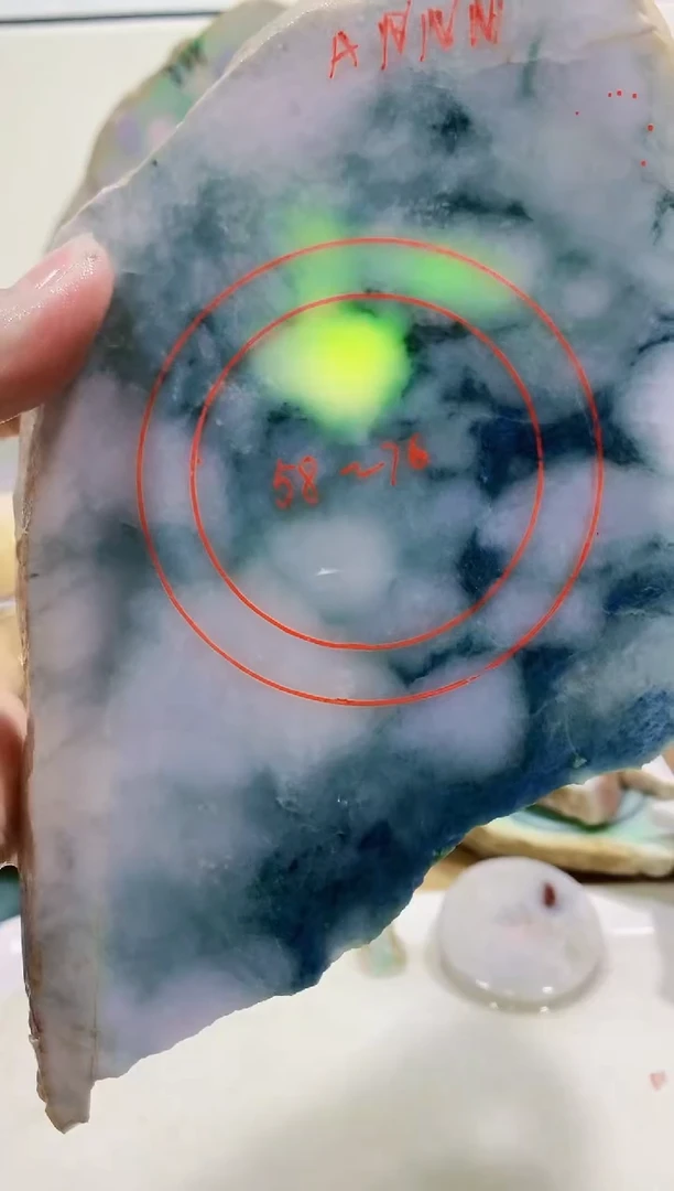 裸石翡翠0蒙0翡翠珠宝166