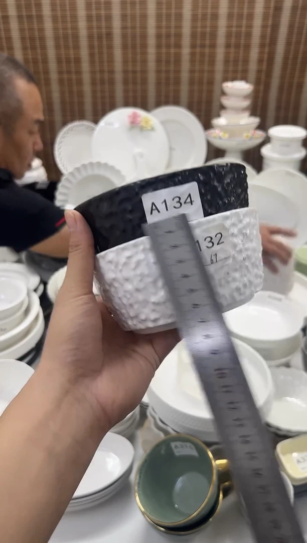 瓷【A134 2个装】6寸石纹面碗1黑1白