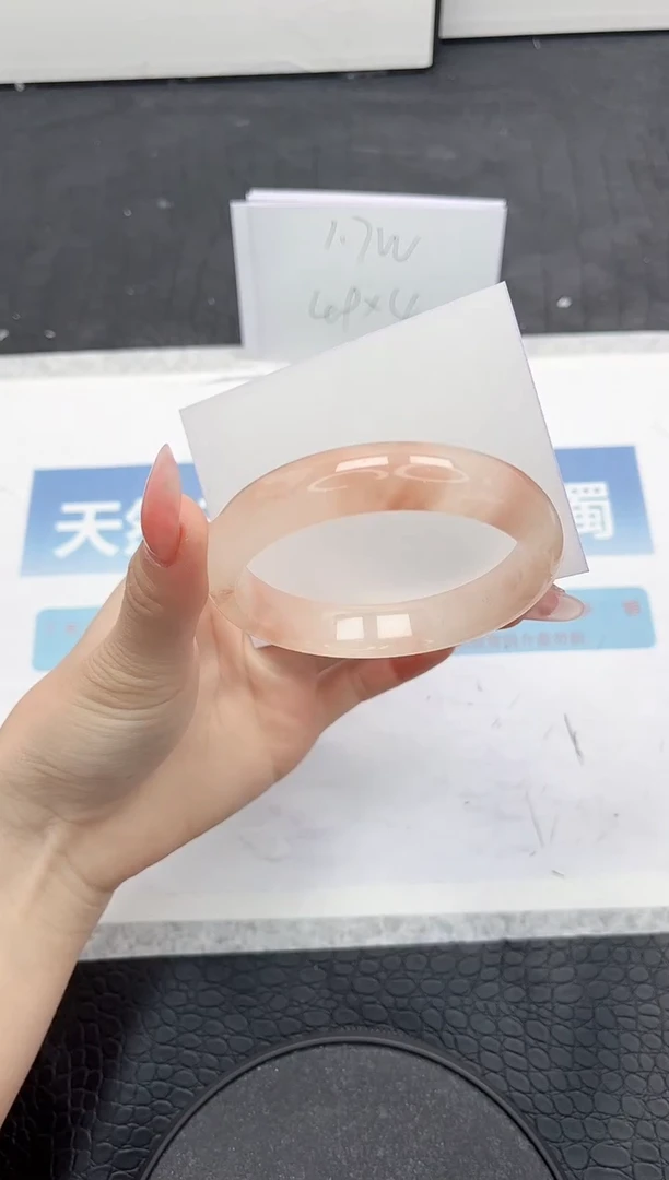 【闪购商品】石英质玉手镯未镶嵌273-58.2