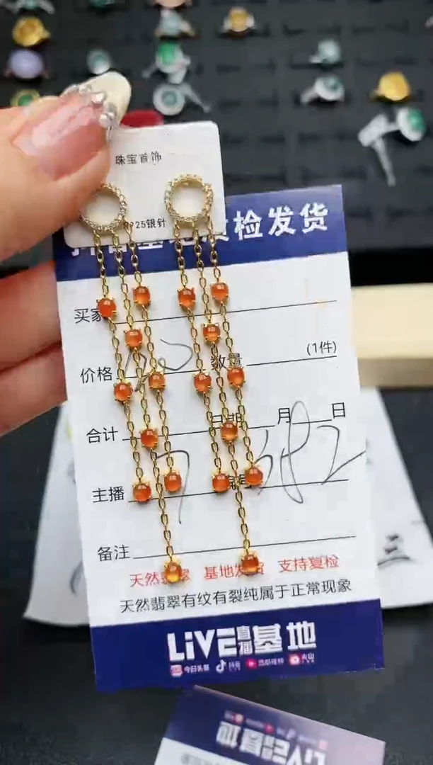 【闪购商品】翡翠耳饰银S925镶嵌...........