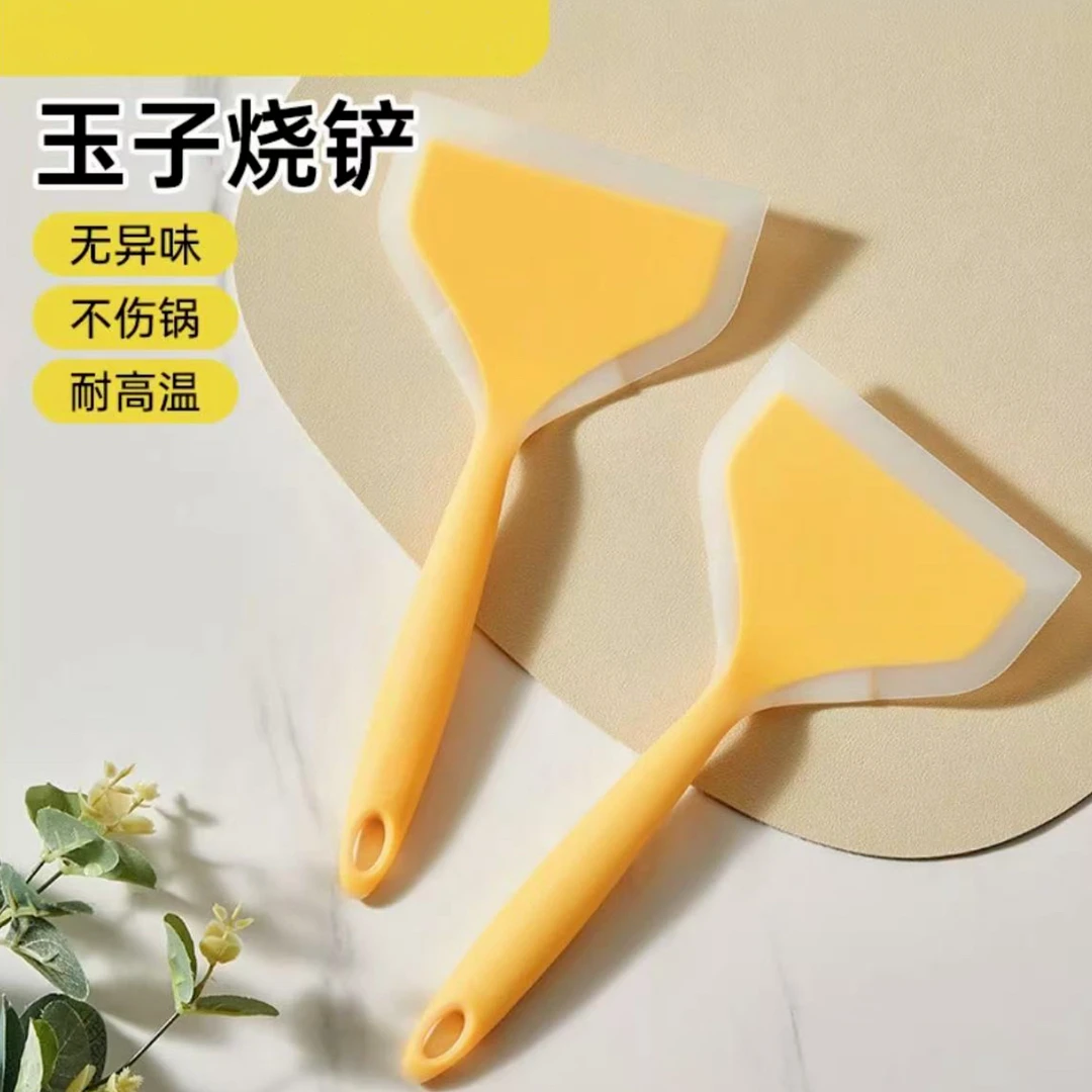 【加厚大铲】硅胶铲子耐高温硅胶菜铲不伤锅平底锅煎饼铲烙饼