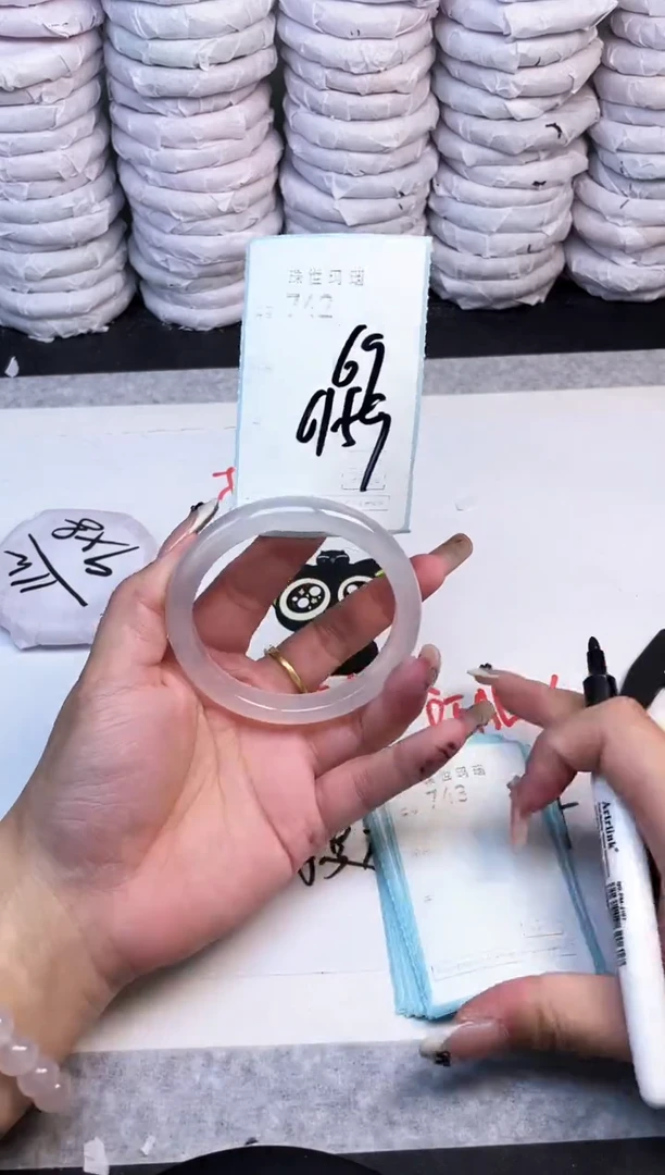 手镯玛瑙/玉髓未镶嵌742