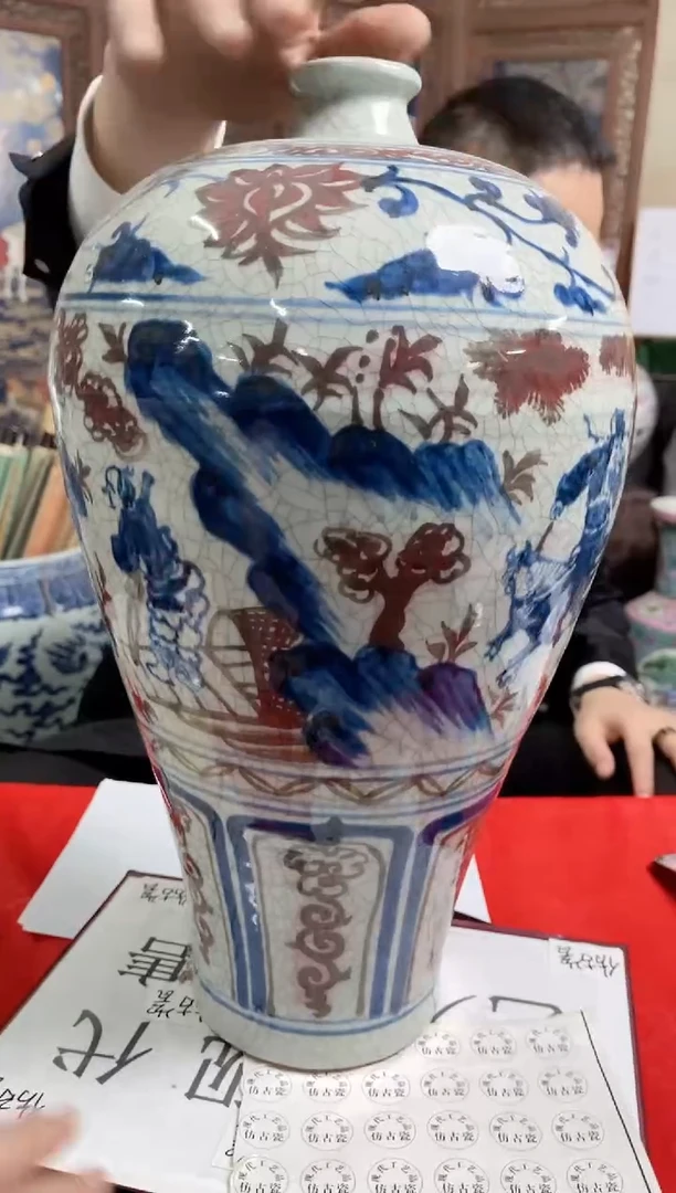 摆件陶瓷专属链接P055