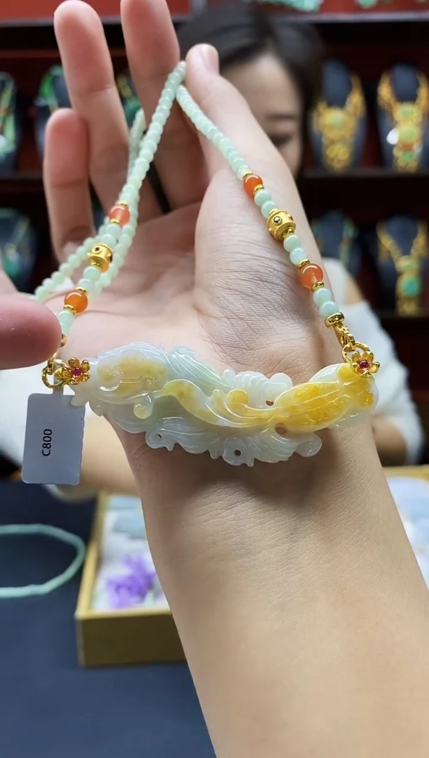 颈饰未镶嵌翡翠吊坠