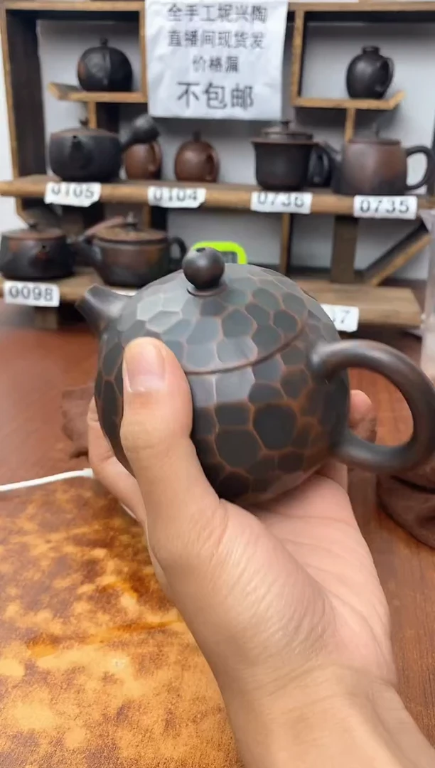 new直播间手工壶链接527