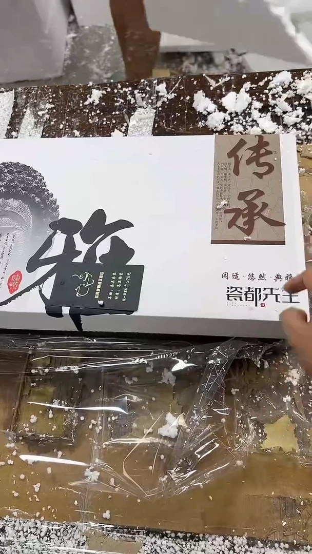 其他商品链接@@@@@@@@@@@@@@