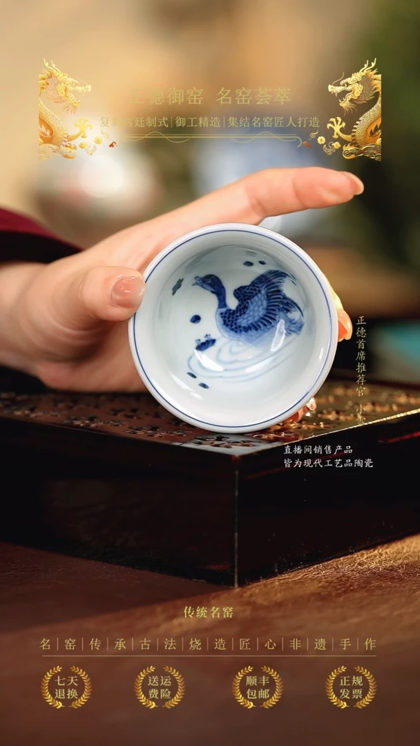 志纯......................