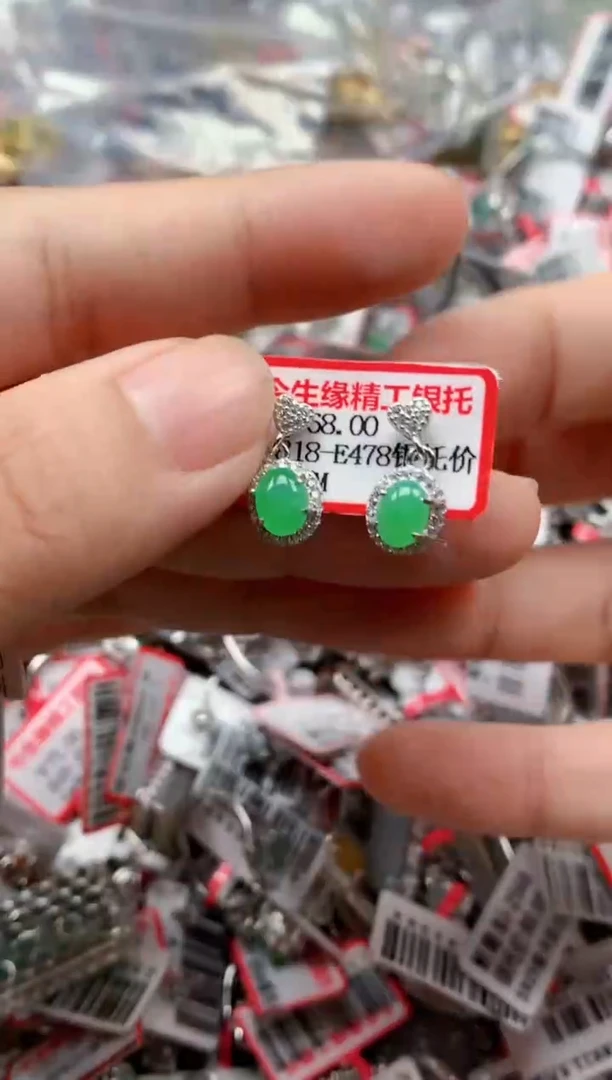 银S925镶嵌戒指翡翠天然A货缅甸翡翠