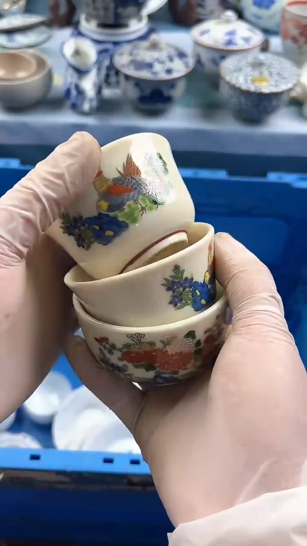 瓷片英歌瓷器满19.9包邮