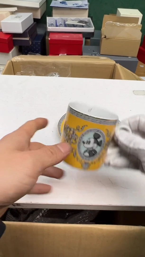 【闪购商品】瓷片c51好好好好好好