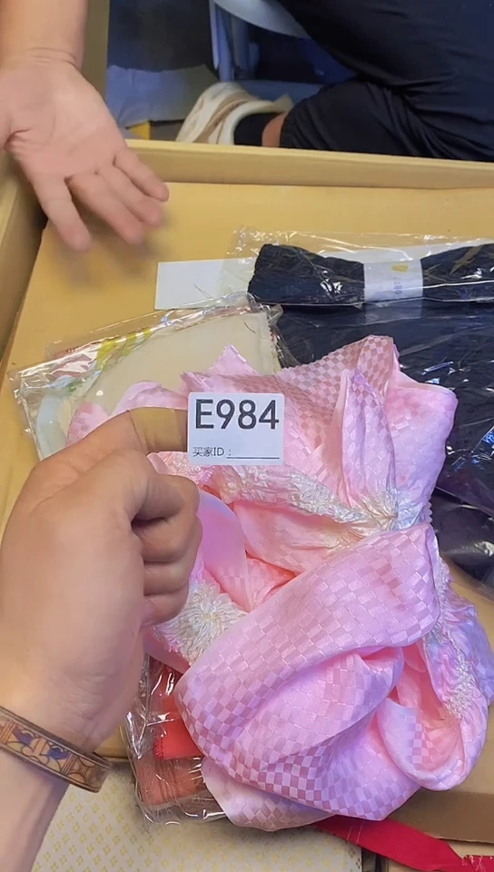 瓷片芳*.E984回流商品  谨慎参拍