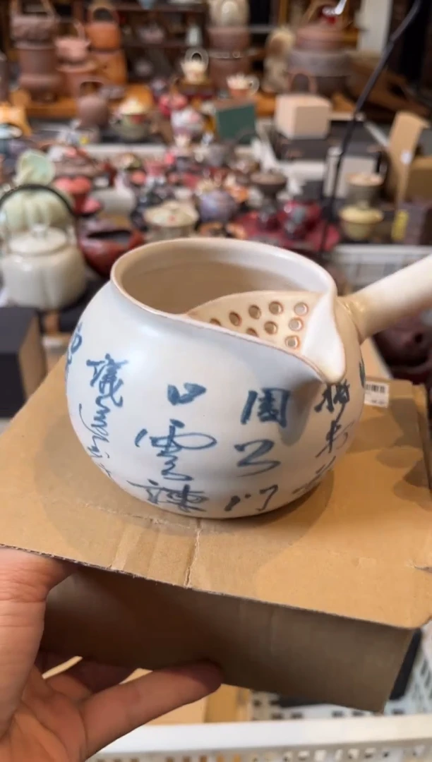 陶瓷文化闪购链接