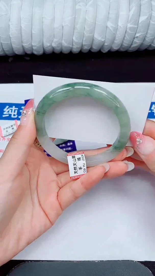 未镶嵌手镯石英质玉214-60/61