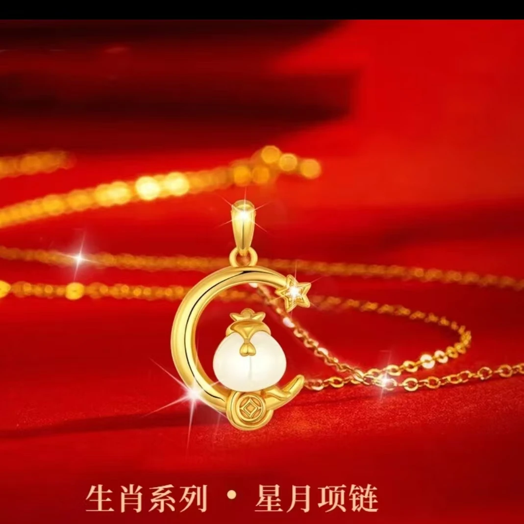 铜合金项链 【贺筱姐】星月相伴百搭项链XL034