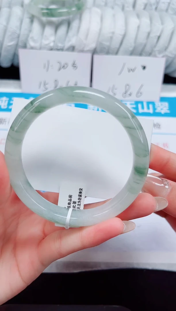 未镶嵌手镯石英质玉87-59/60