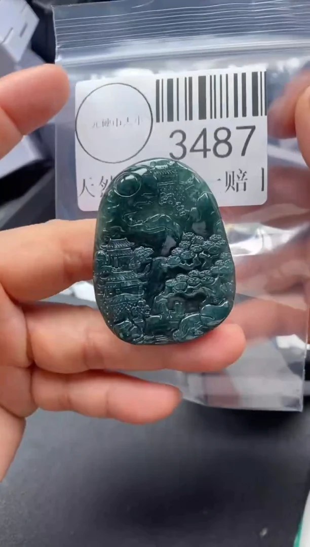 吊坠(不含链)未镶嵌翡翠3487