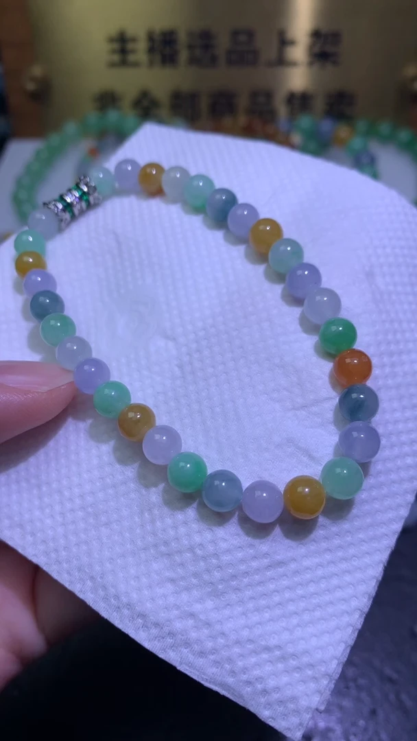 未镶嵌手链翡翠净货5.9