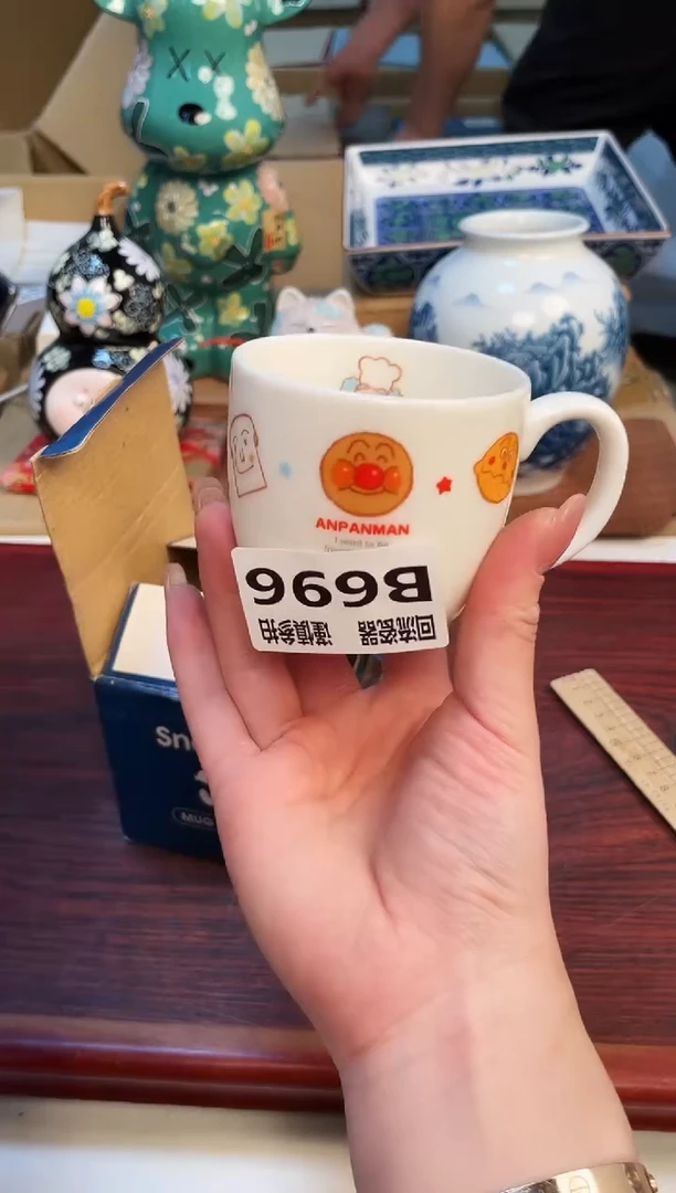 【闪购商品】2132132321321213